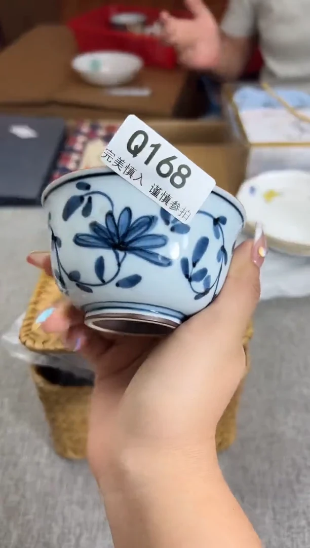 瓷片长**央168Q