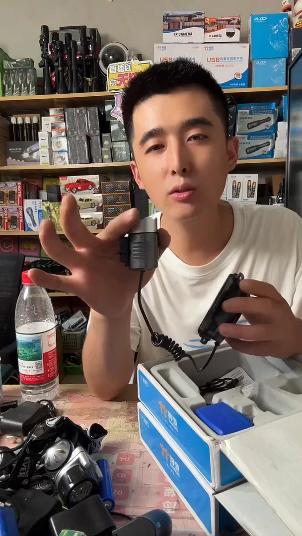 双童骑行头灯一整套