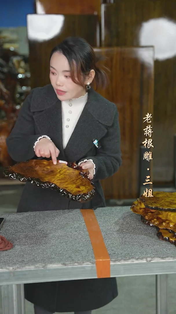 缅甸黄金樟36-26-1.5