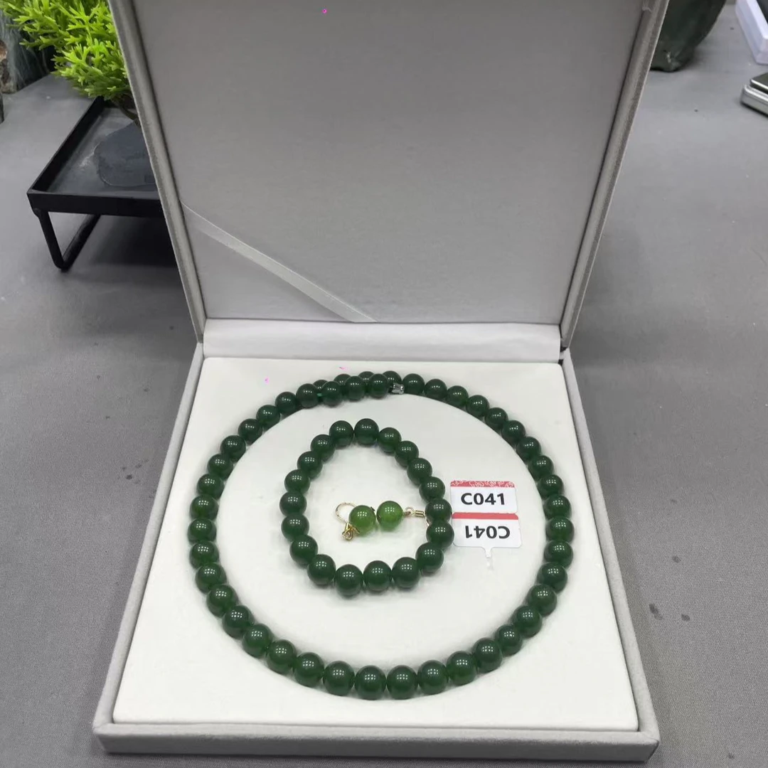 【喜汇甄选】C041和田玉套盒