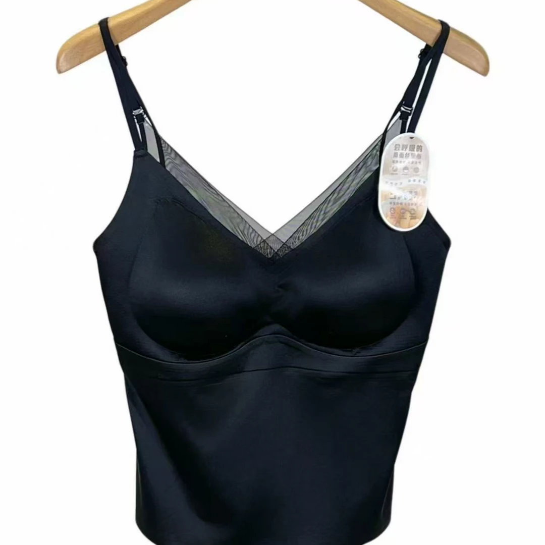 TANTAN 通勤百搭修身舒适美背977