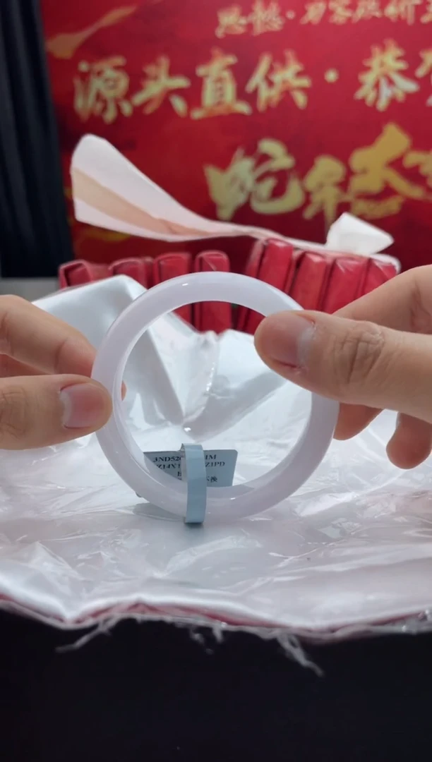 【闪购商品】翡翠手镯未镶嵌2翡翠手镯