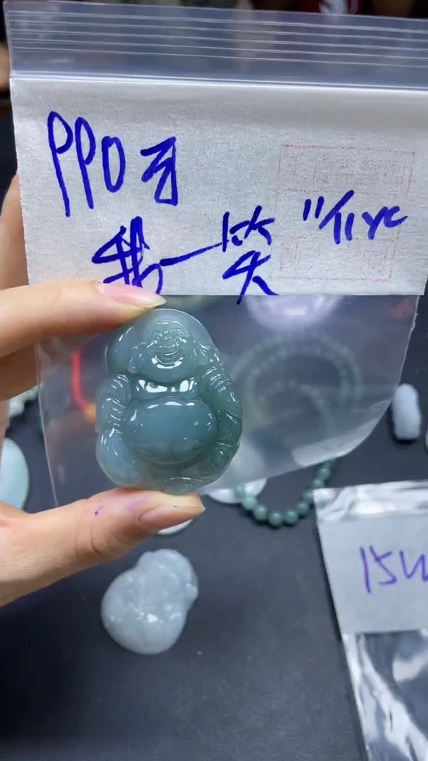 未镶嵌定制翡翠我****笑挂件#990元毛货需精细抛光