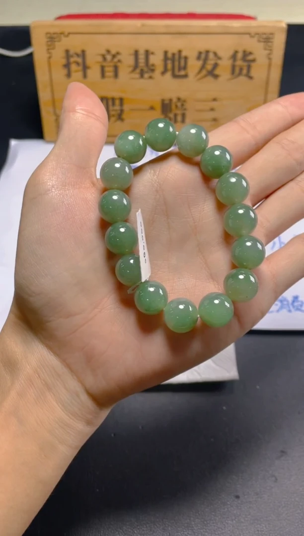 未镶嵌定制翡翠珠串