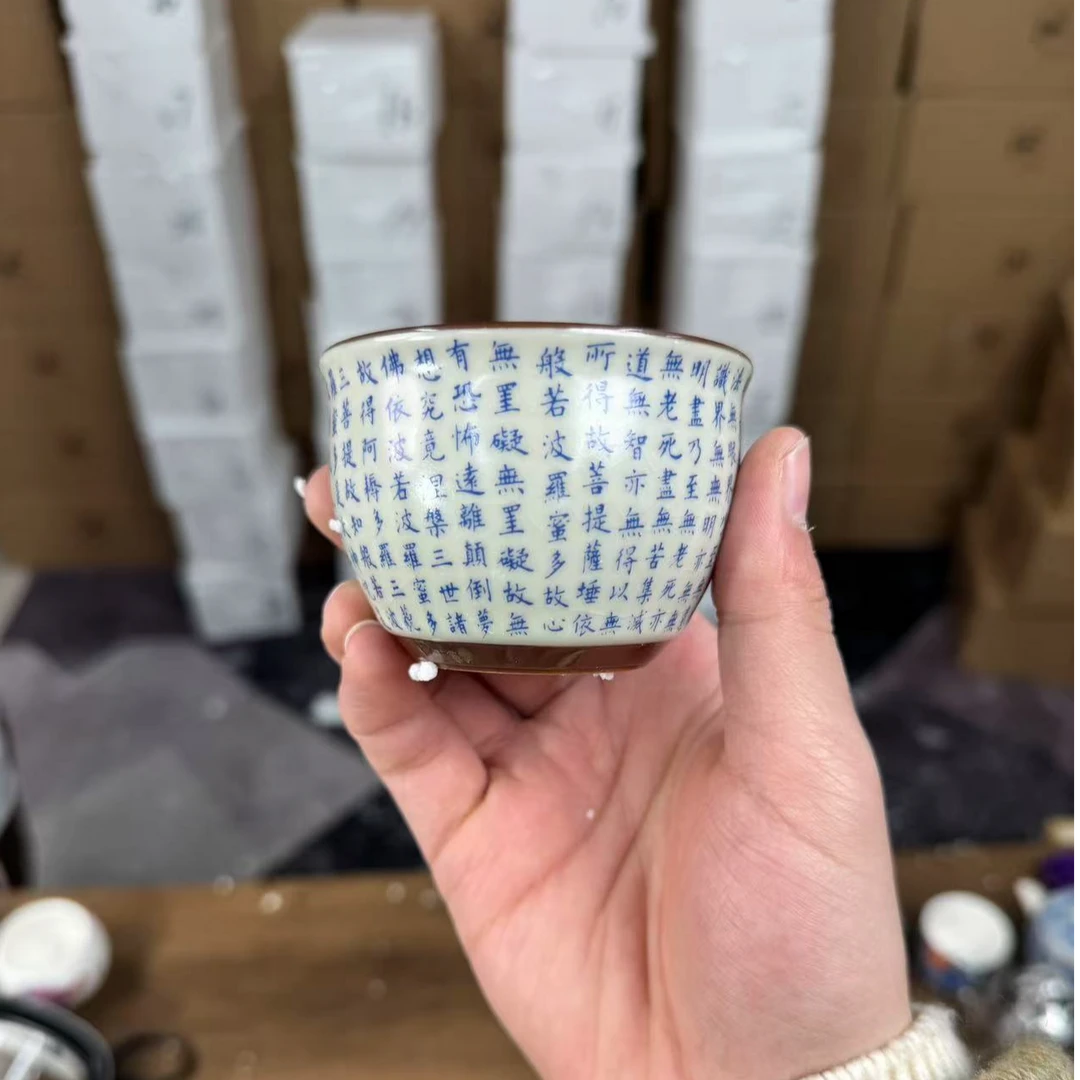 【闪购商品】器度茶器甄选链接@@F751