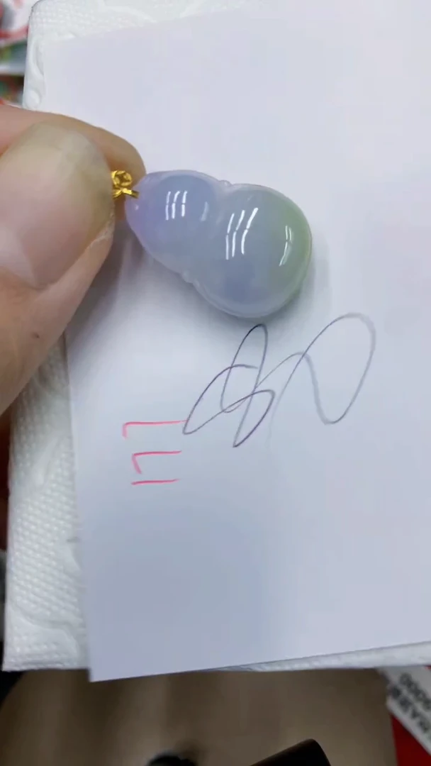 颈饰18K金镶嵌翡翠11111