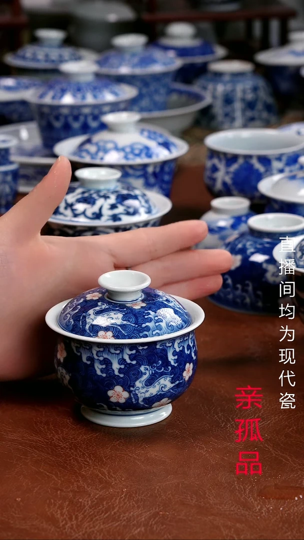 景德镇高端茶器景德镇墨奈纯手工手绘高端茶器