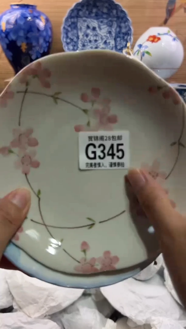 瓷片晴***-      G345
