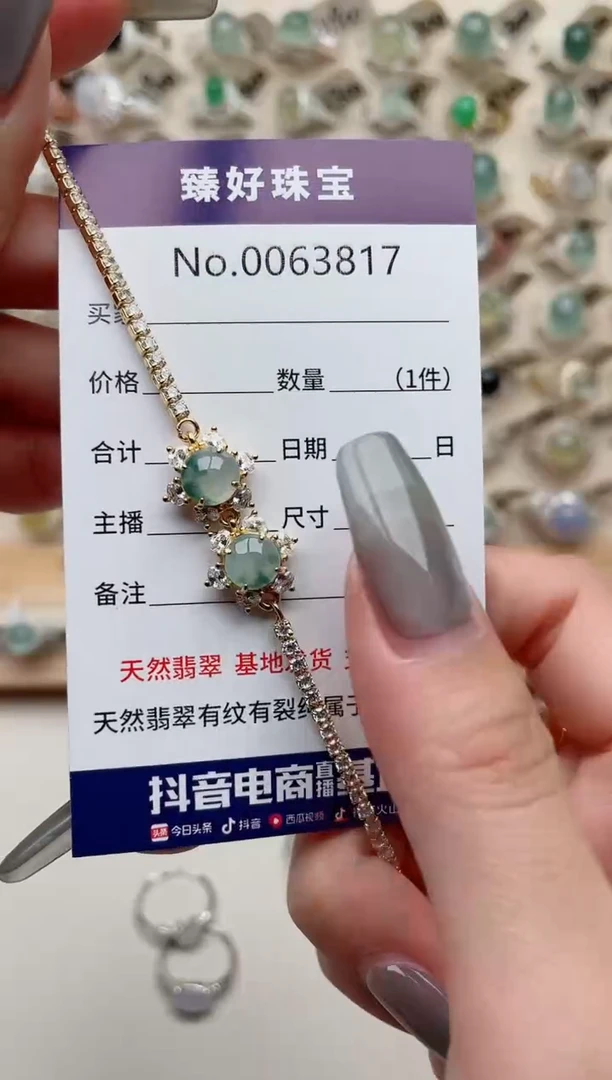 【闪购商品】翡翠戒指银S925镶嵌.........