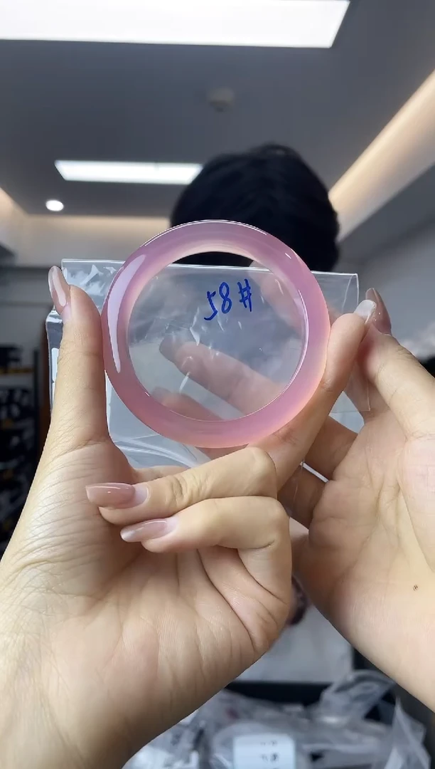 玛瑙/玉髓·未镶嵌多样性一件发货/58