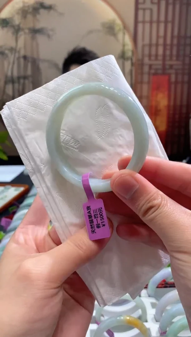 未镶嵌手镯翡翠0000085245