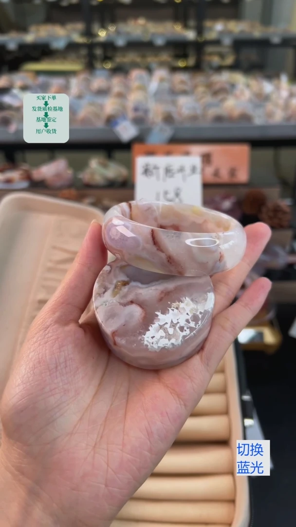 石英质玉手镯未镶嵌56圈口（赠送镯心）21125