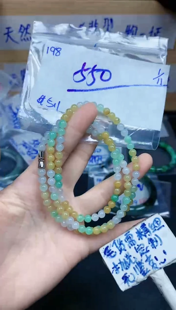 未镶嵌定制翡翠198毛货需精细抛光挂件多样性拍一发一