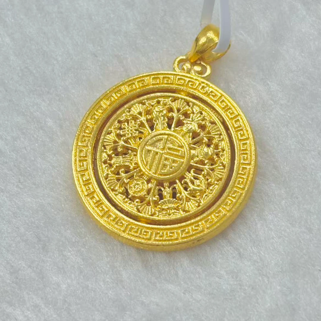 《小糖姐珠宝上新》足金黄金9999 时来运转罗盘吊坠 （不支持退换）