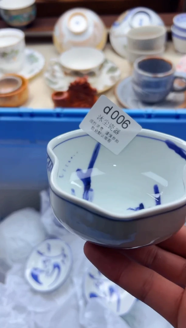 瓷片茉*莉        d006