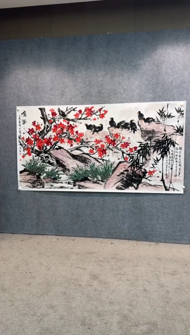 【闪购商品】国画pmw不二轩旗舰店国画LSY17