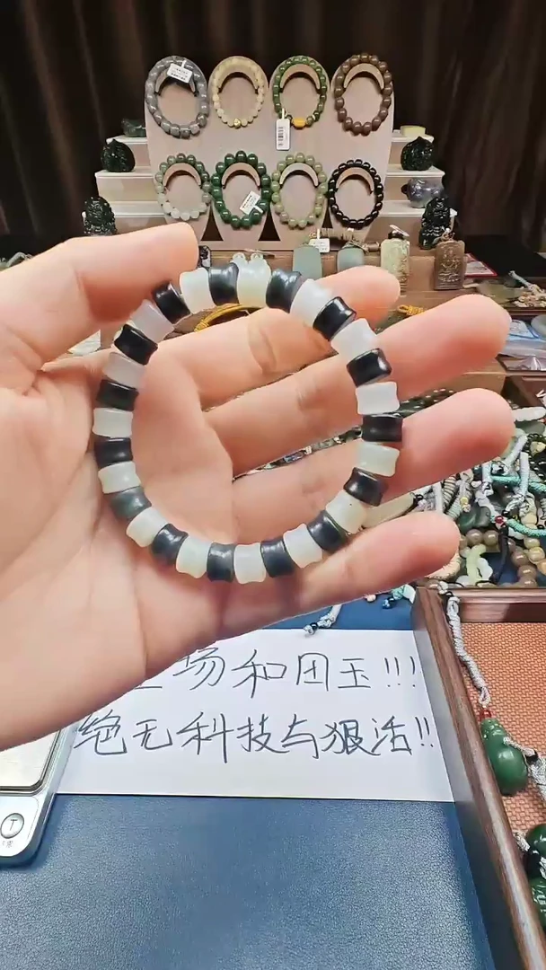 颈饰未镶嵌和田玉多样性发货拍一发一