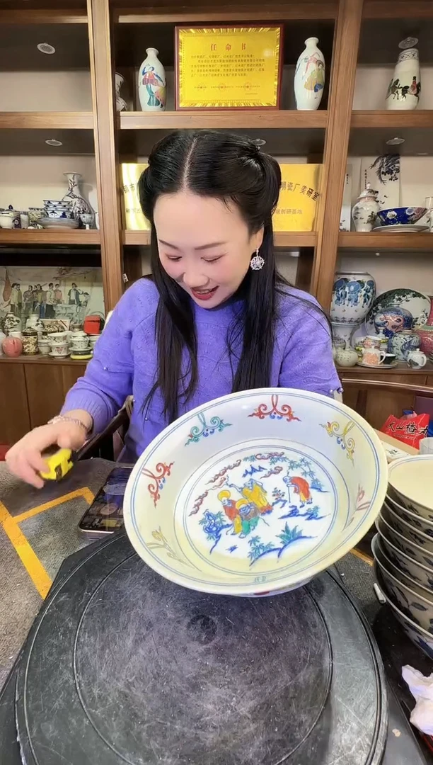【闪购商品】其他K63景德镇制瓷器一件