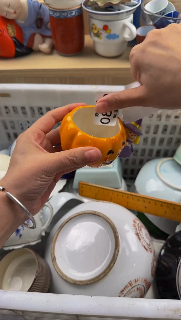 862默认微瑕，满20包邮。
