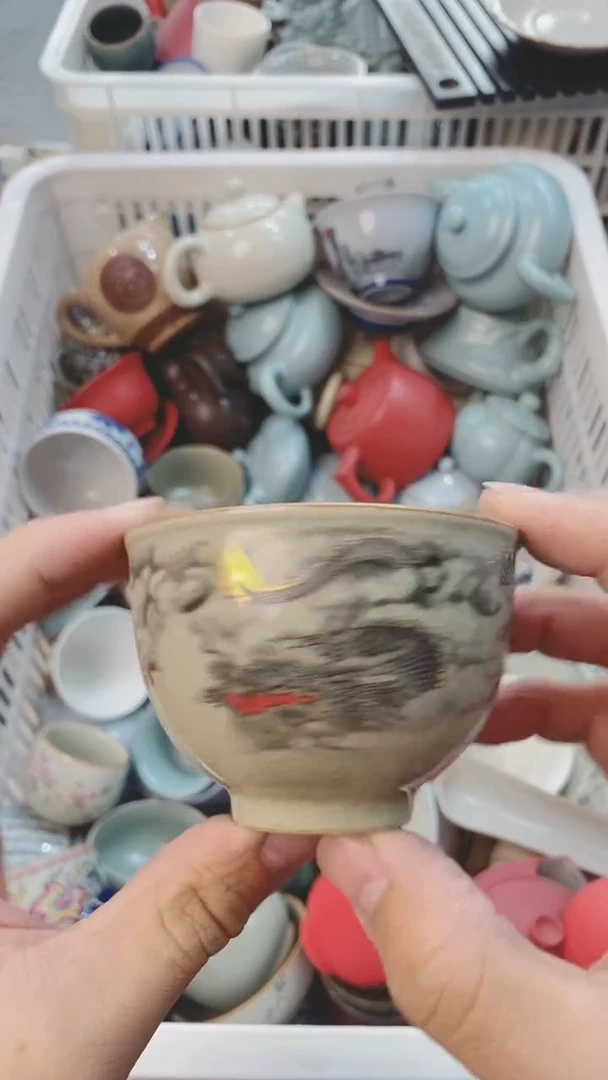 【闪购商品】茶具茶壶茶碗茶杯