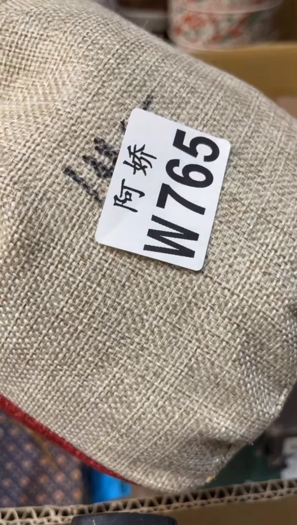 【闪购商品】瓷片765孙大霞孙大霞孙大霞