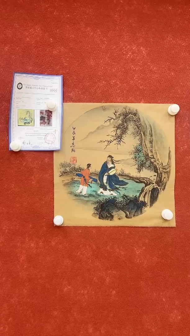 国画冯高翔-50斗方丝绢25530m21