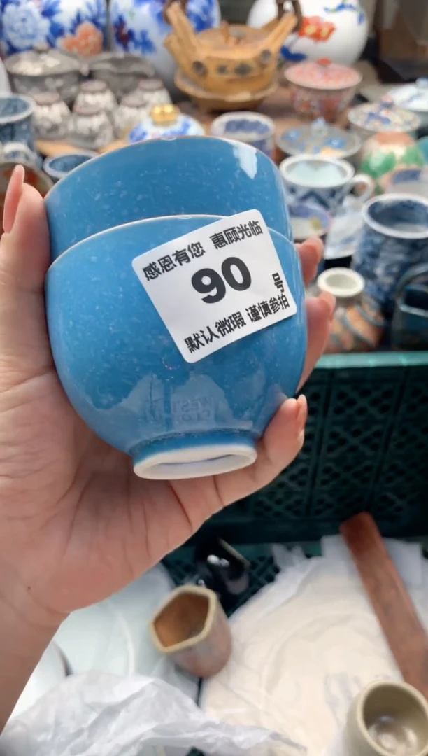 瓷片合**乐90号九姑娘工艺品瓷器