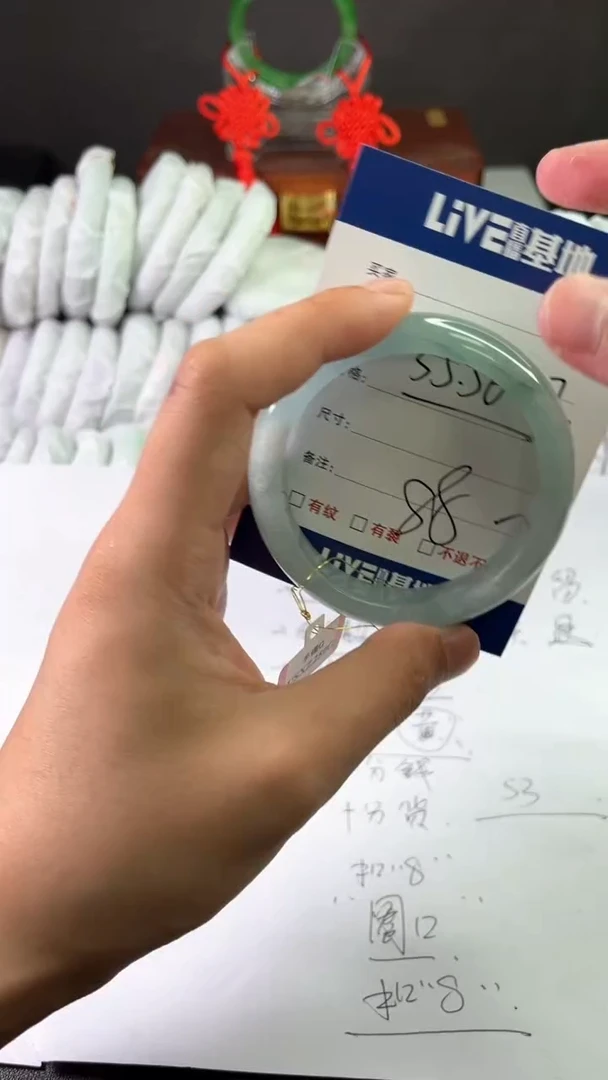 缅风中国风手串手镯