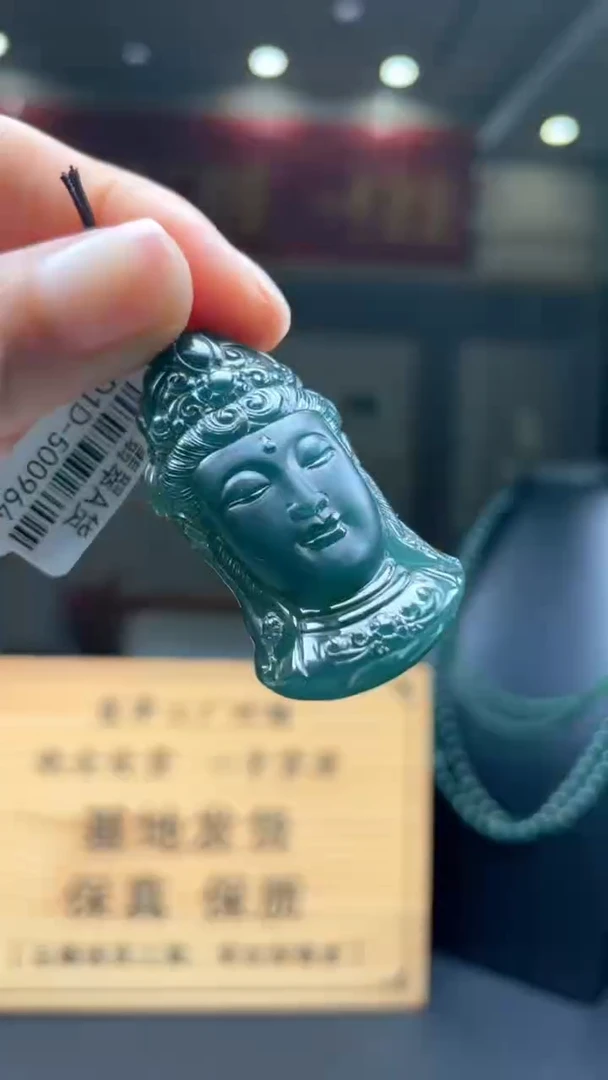 未镶嵌定制翡翠********143
