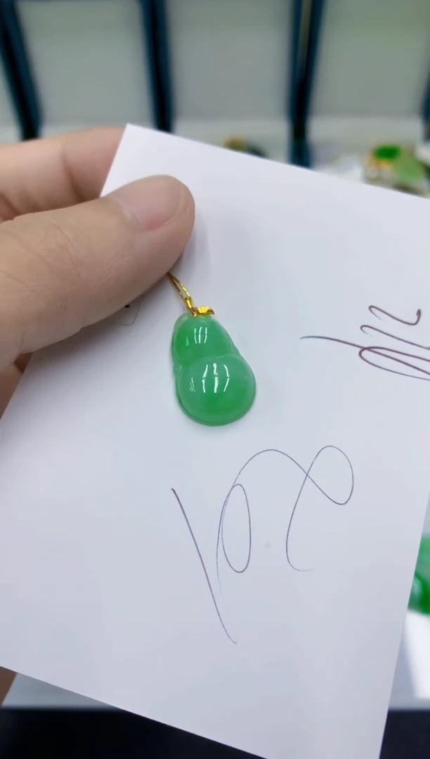 颈饰18K金镶嵌翡翠翡翠