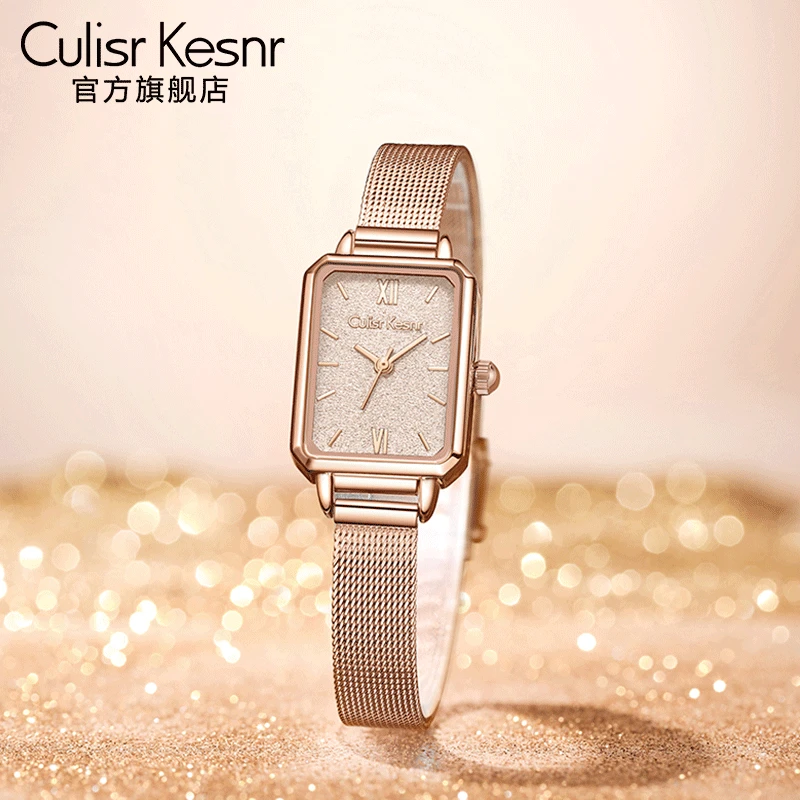 Culisr Kesnr满天星手表女款女士轻奢小众时尚腕表防水星空女表