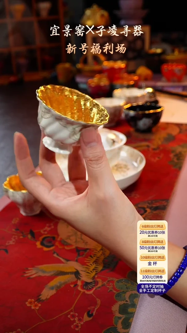 茶杯紫砂【宜景窑珍珠白系列】杯子