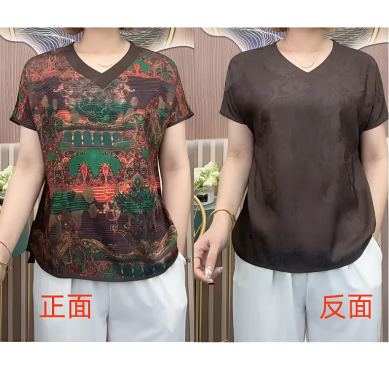 【双面穿】异域风情V领时尚洋气气质宽松花萝小衫休闲百搭妈妈装