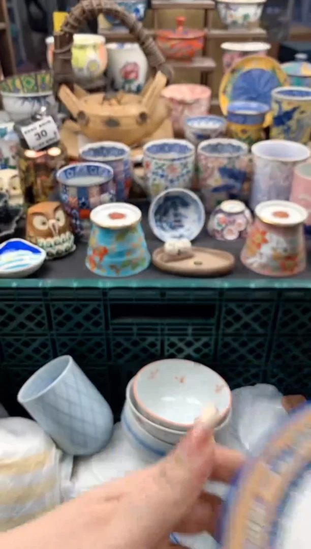 瓷片若**离200号九姑娘工艺品瓷器