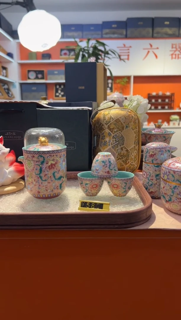 瓷片小乔闪购链接