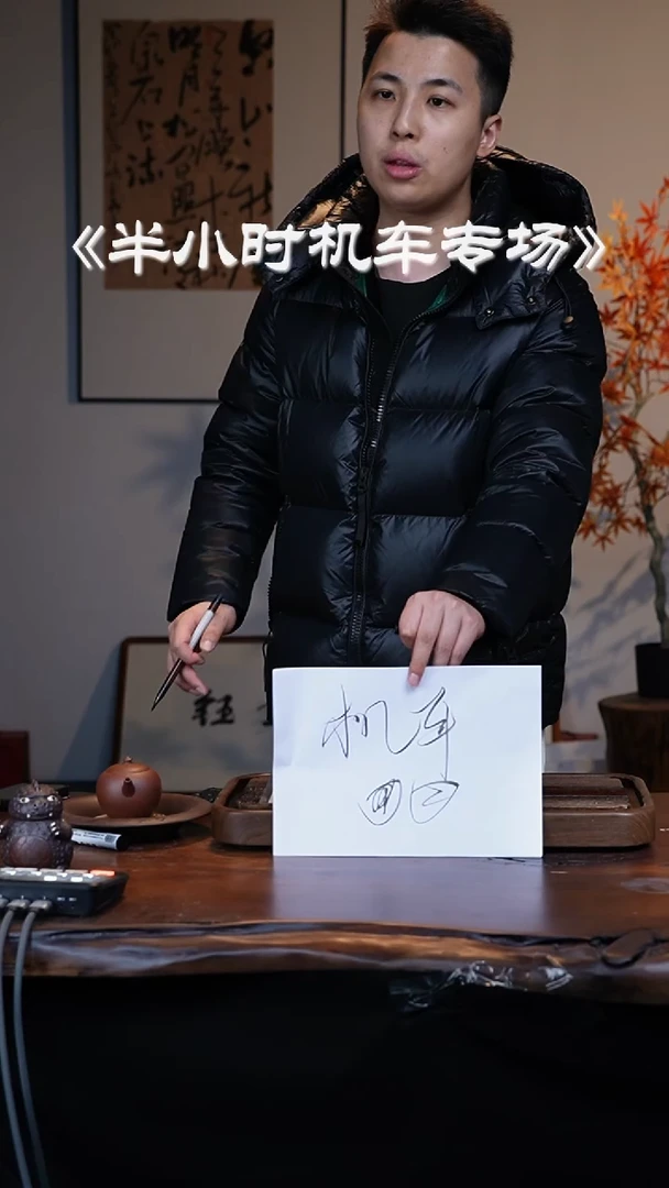 【闪购商品】紫砂茶壶机车滚压大瑕第二波