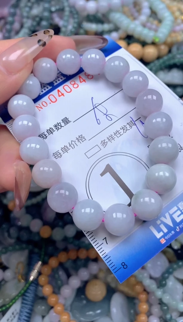 颈饰未镶嵌翡翠闪购0408487