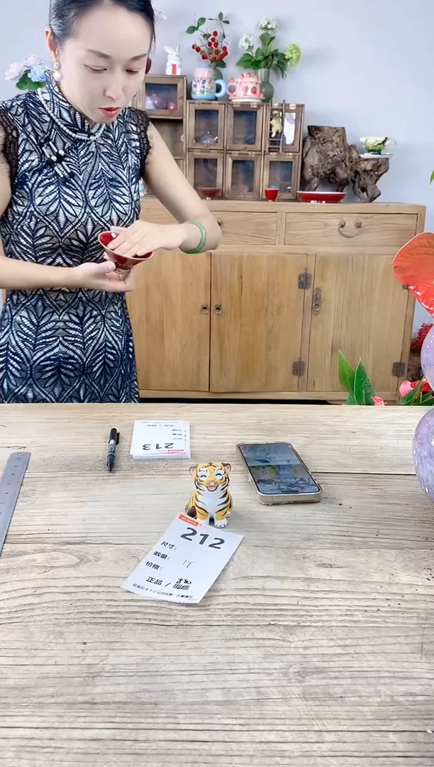 小玩子花盆直播号212
