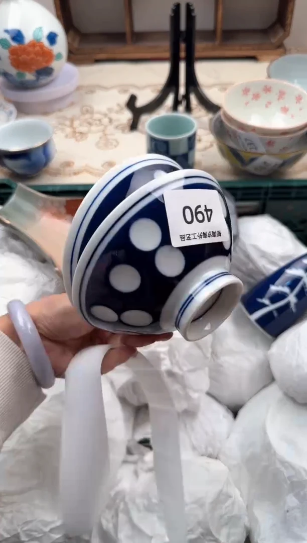 【闪购商品】瓷片A           490