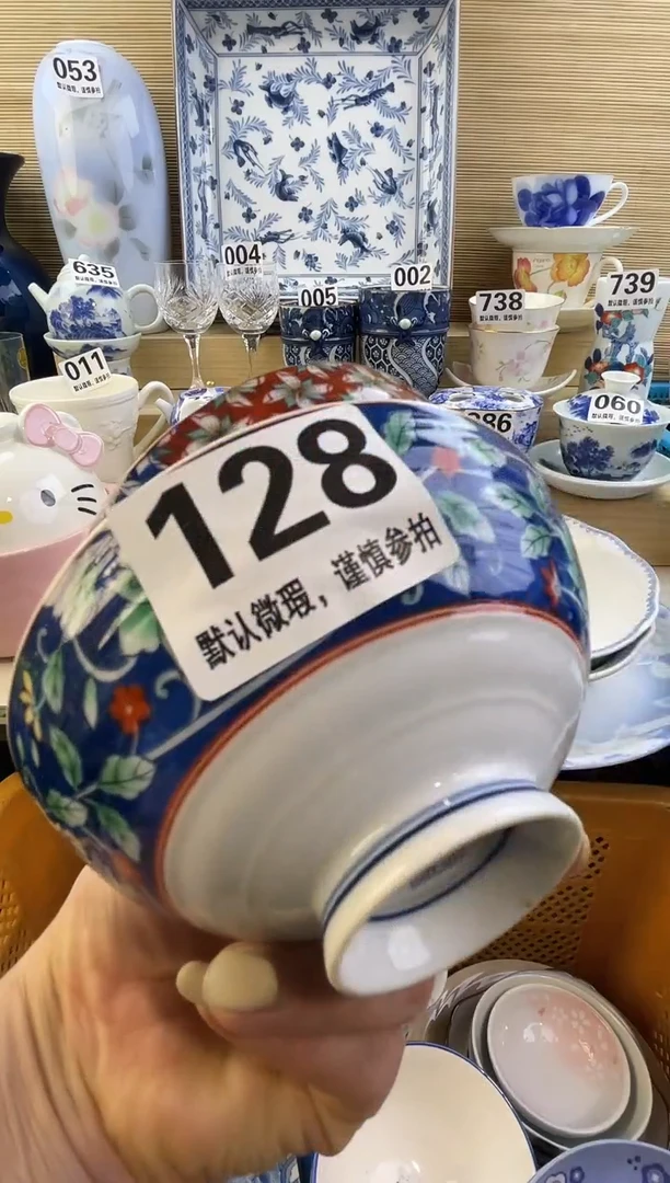 摆件@*光摆件瓷器瓷器瓷器