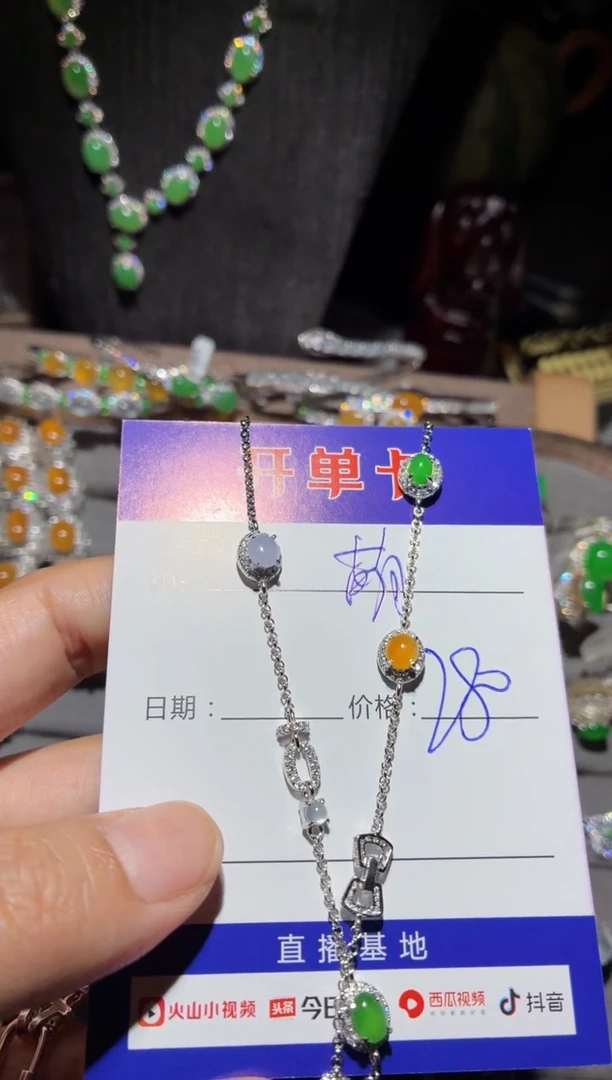 翡翠银S925镶嵌颈饰萌*鹿向 萌芽鹿