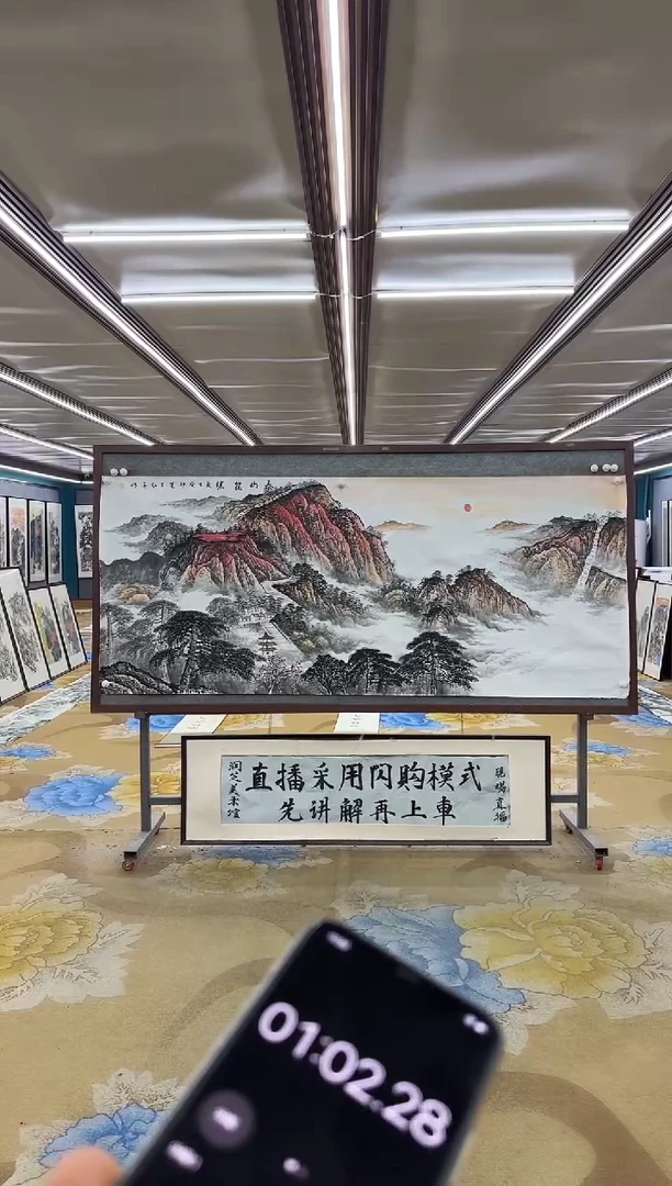 国画绘画dc王红兵-八尺-国画