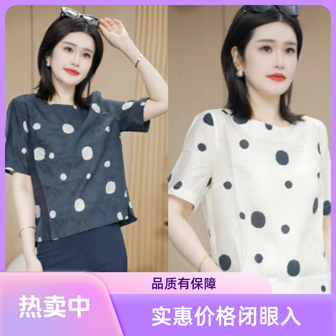 XJ389夏季新款圆领波点宽松洋气短袖衬衫时尚气质薄款衬衣上衣