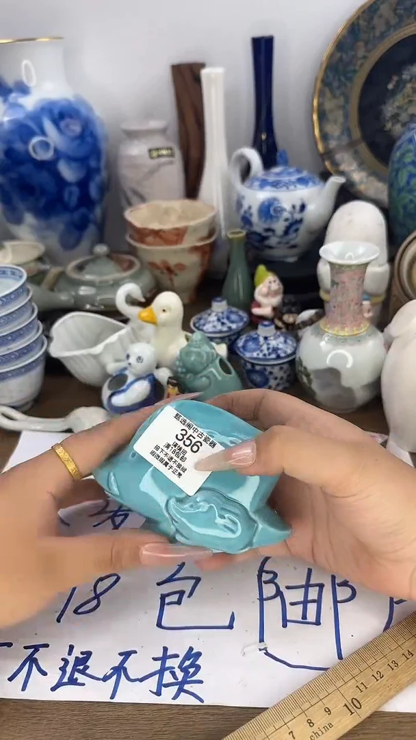 鸳*茶356啊啊啊啊啊啊啊啊