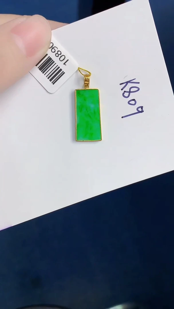 颈饰18K金镶嵌翡翠天然翡翠缅甸A货