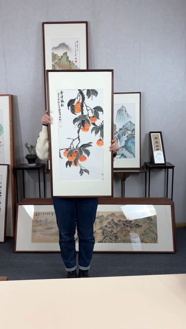 【闪购商品】国画手绘*柿柿如意*47*92cm实木框