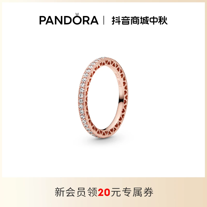 PANDORA/潘多拉 925银戒指 PANDORA的心戒指金色设计欧若精灵风