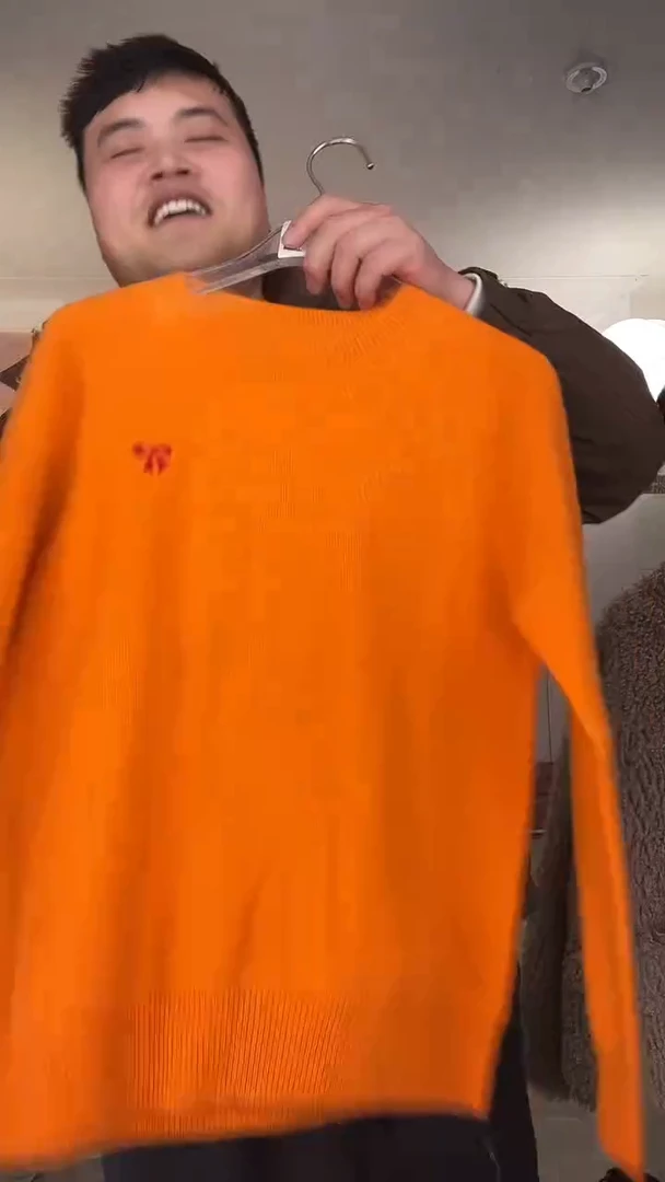 冬季女装针织打底衫