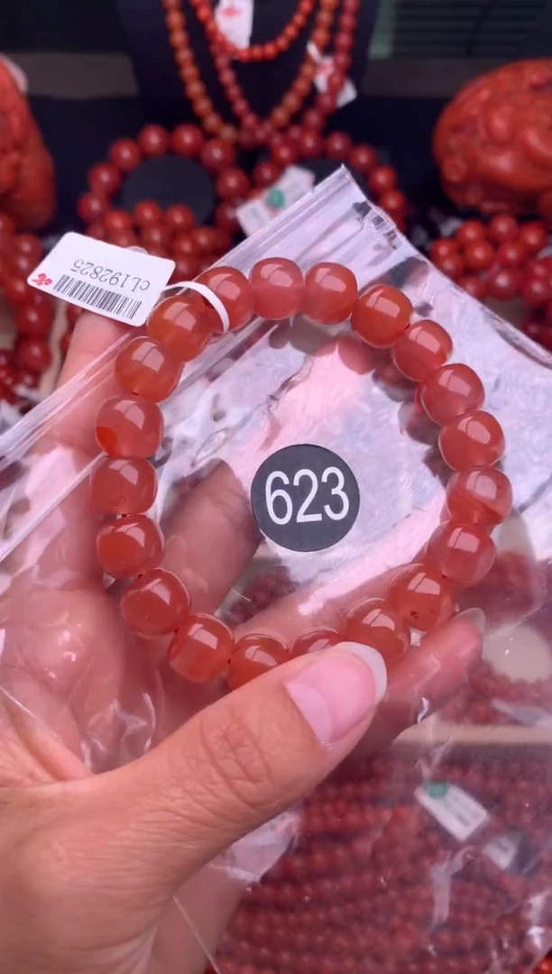 【闪购商品】南红玛瑙珠宝奇石未镶嵌623-11