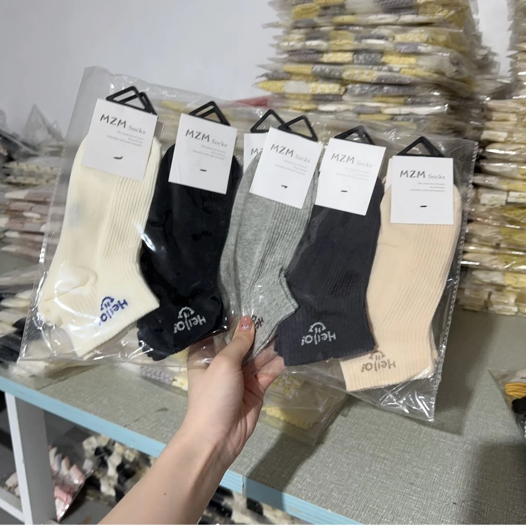 293笑脸男士成人夏款袜子混色（袜子专场）